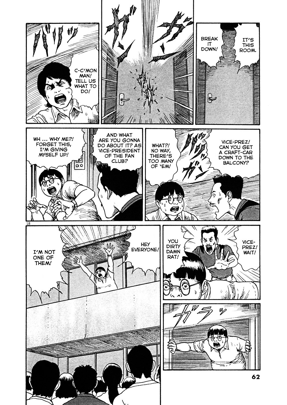 Read Hellstar Remina (en) Manga Online