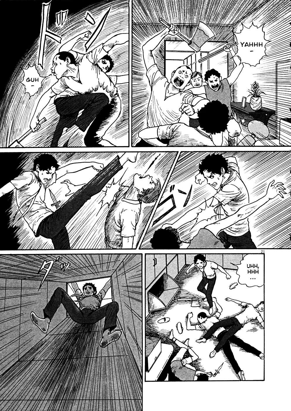 Read Hellstar Remina (en) Manga Online