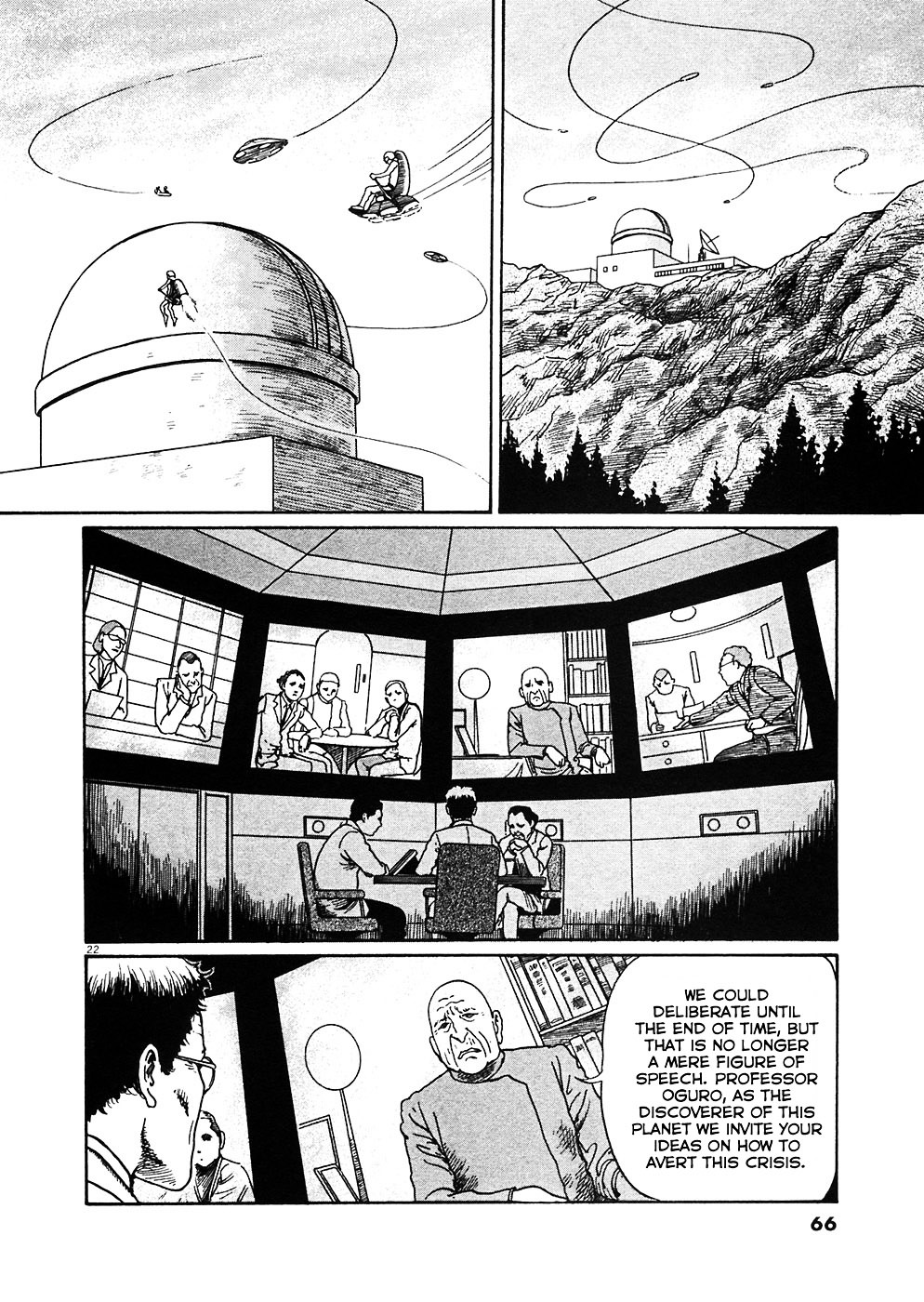 Read Hellstar Remina (en) Manga Online