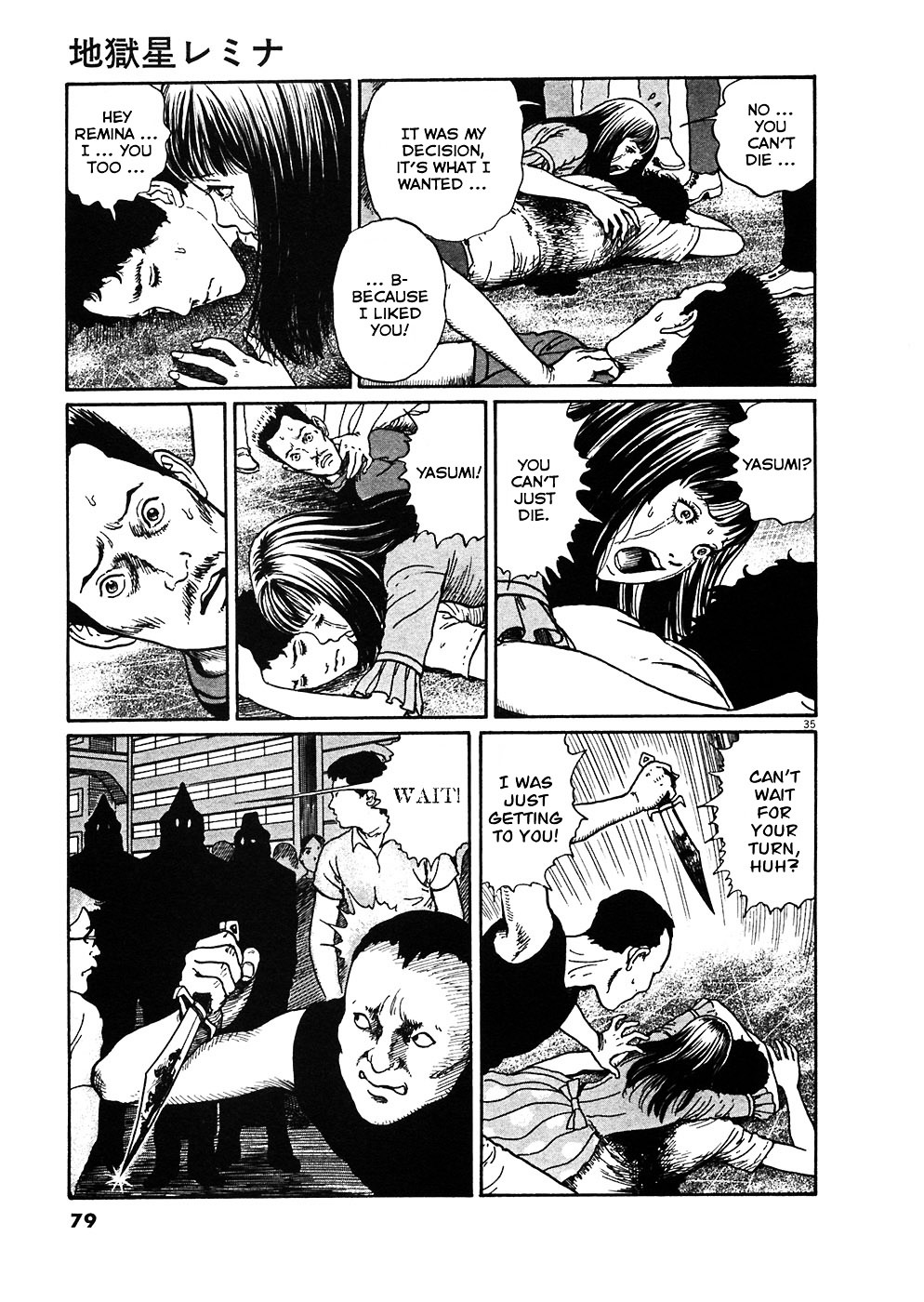 Read Hellstar Remina (en) Manga Online