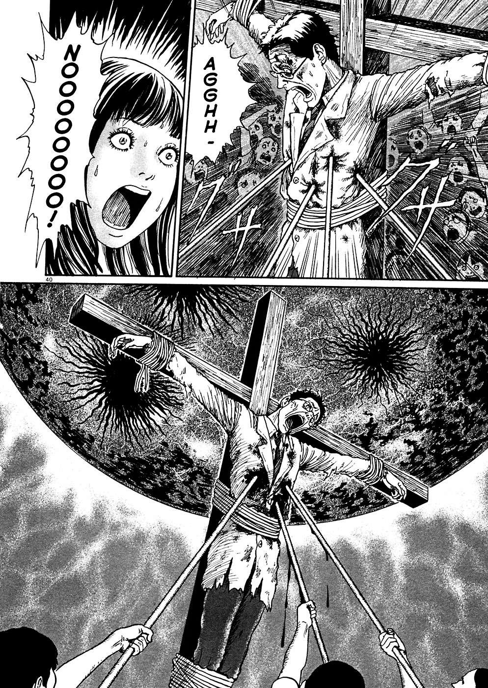 Read Hellstar Remina (en) Manga Online