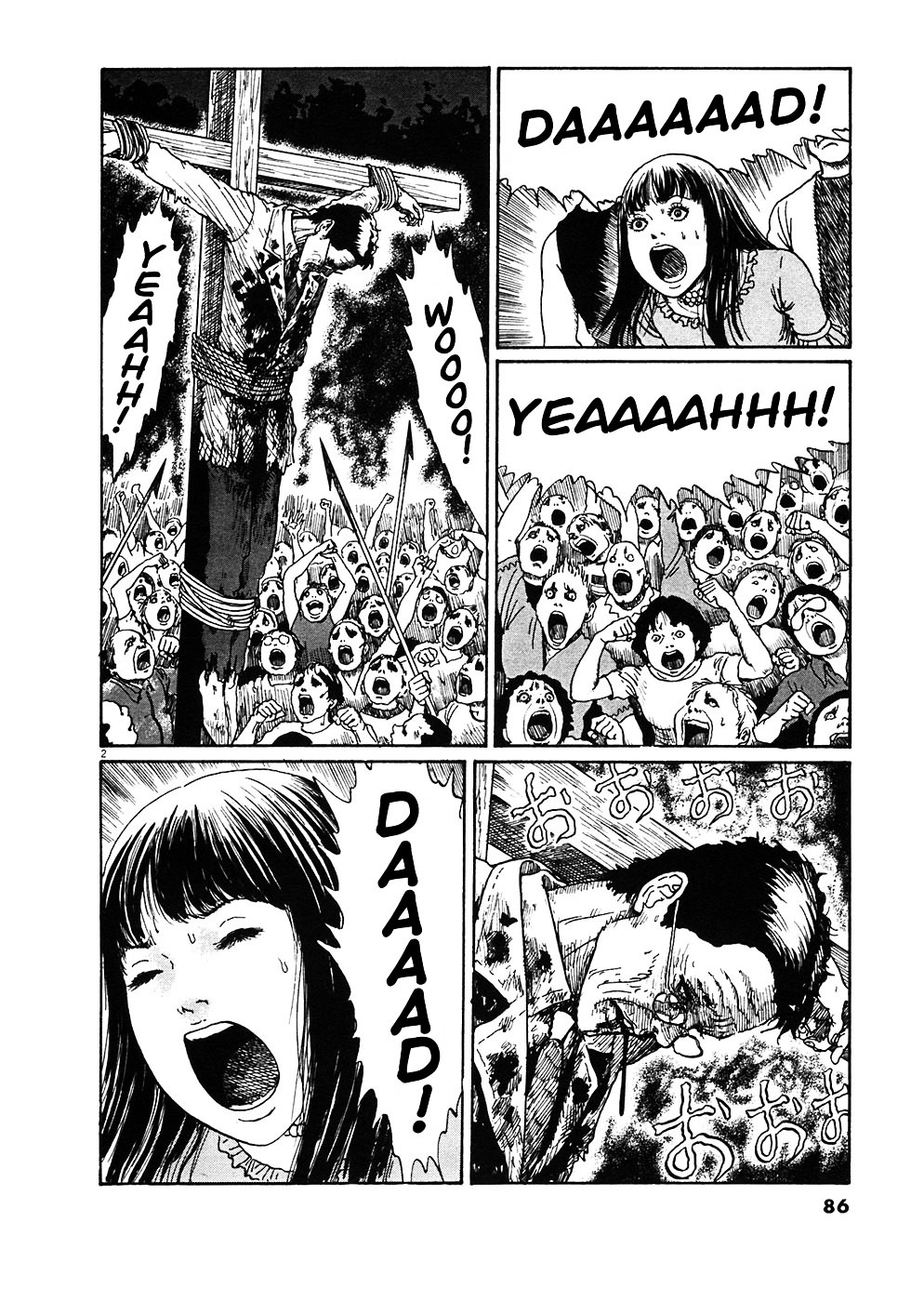 Read Hellstar Remina (en) Manga Online