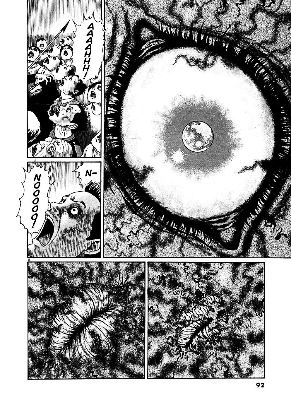 Read Hellstar Remina (en) Manga Online