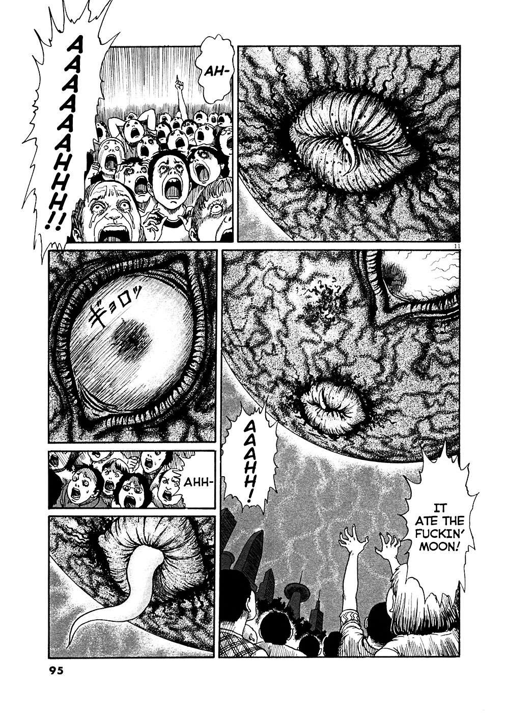 Read Hellstar Remina (en) Manga Online