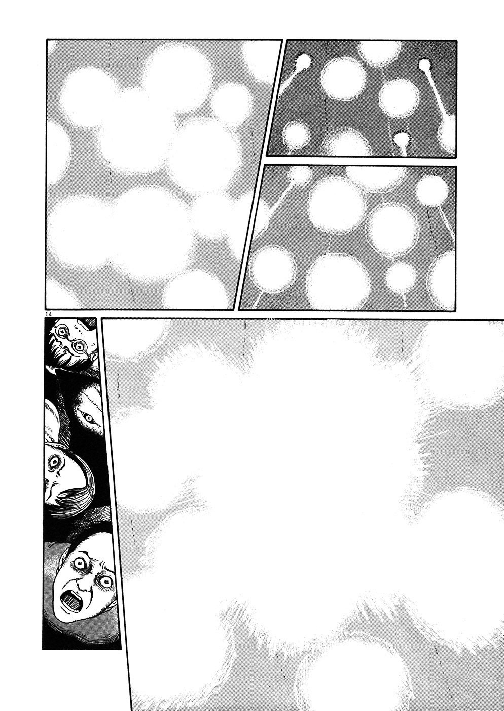 Read Hellstar Remina (en) Manga Online