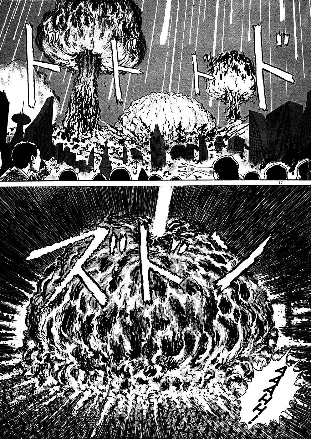 Read Hellstar Remina (en) Manga Online