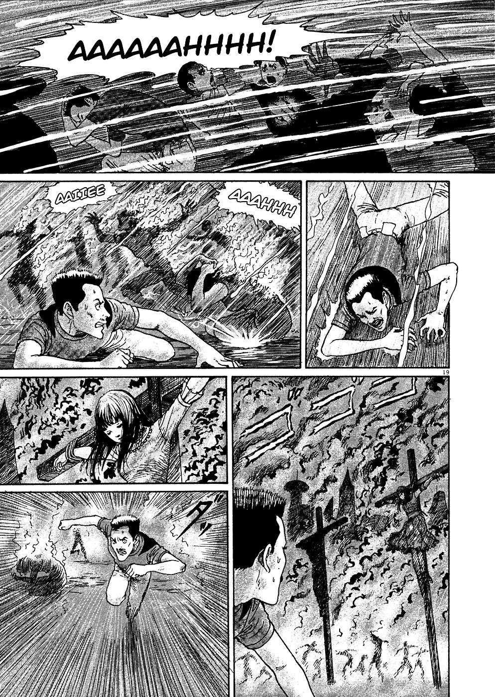 Read Hellstar Remina (en) Manga Online