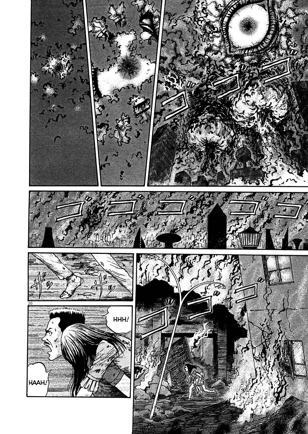 Read Hellstar Remina (en) Manga Online