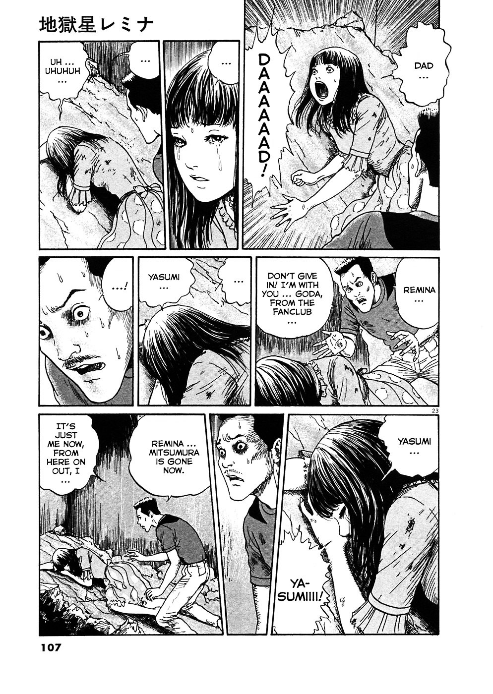 Read Hellstar Remina (en) Manga Online