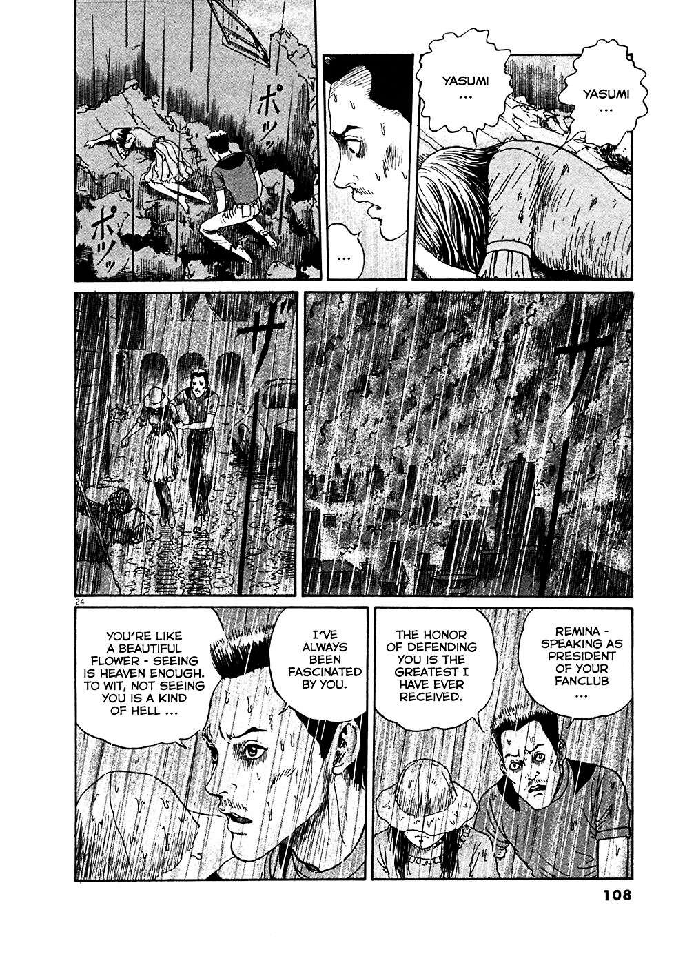 Read Hellstar Remina (en) Manga Online