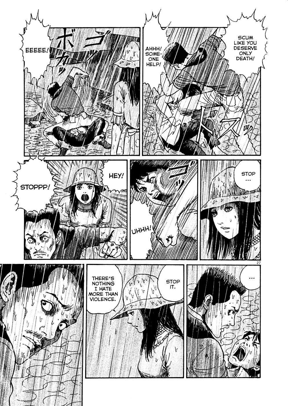 Read Hellstar Remina (en) Manga Online