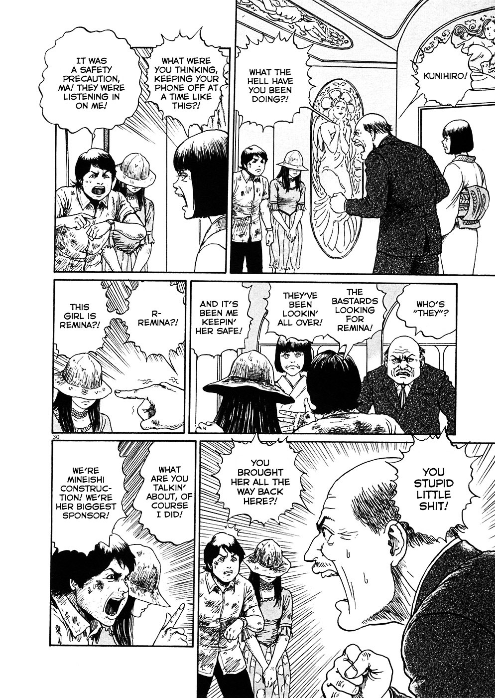 Read Hellstar Remina (en) Manga Online