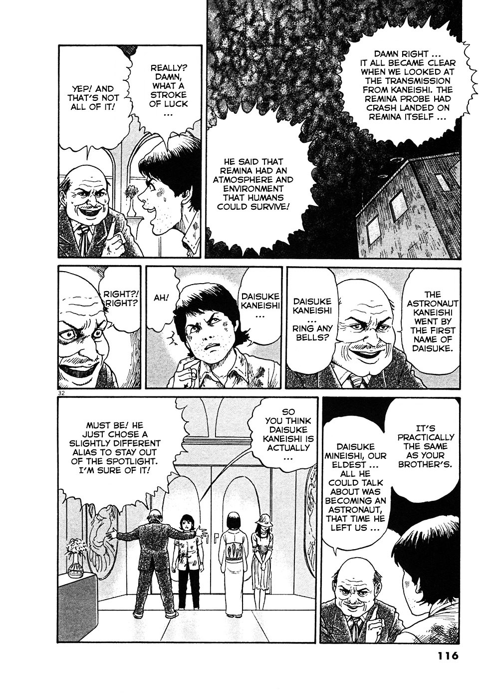 Read Hellstar Remina (en) Manga Online