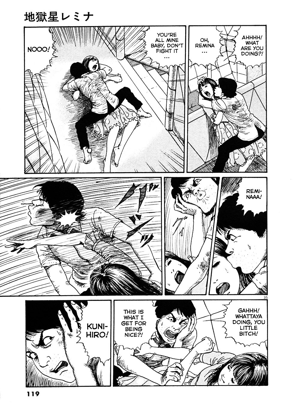 Read Hellstar Remina (en) Manga Online