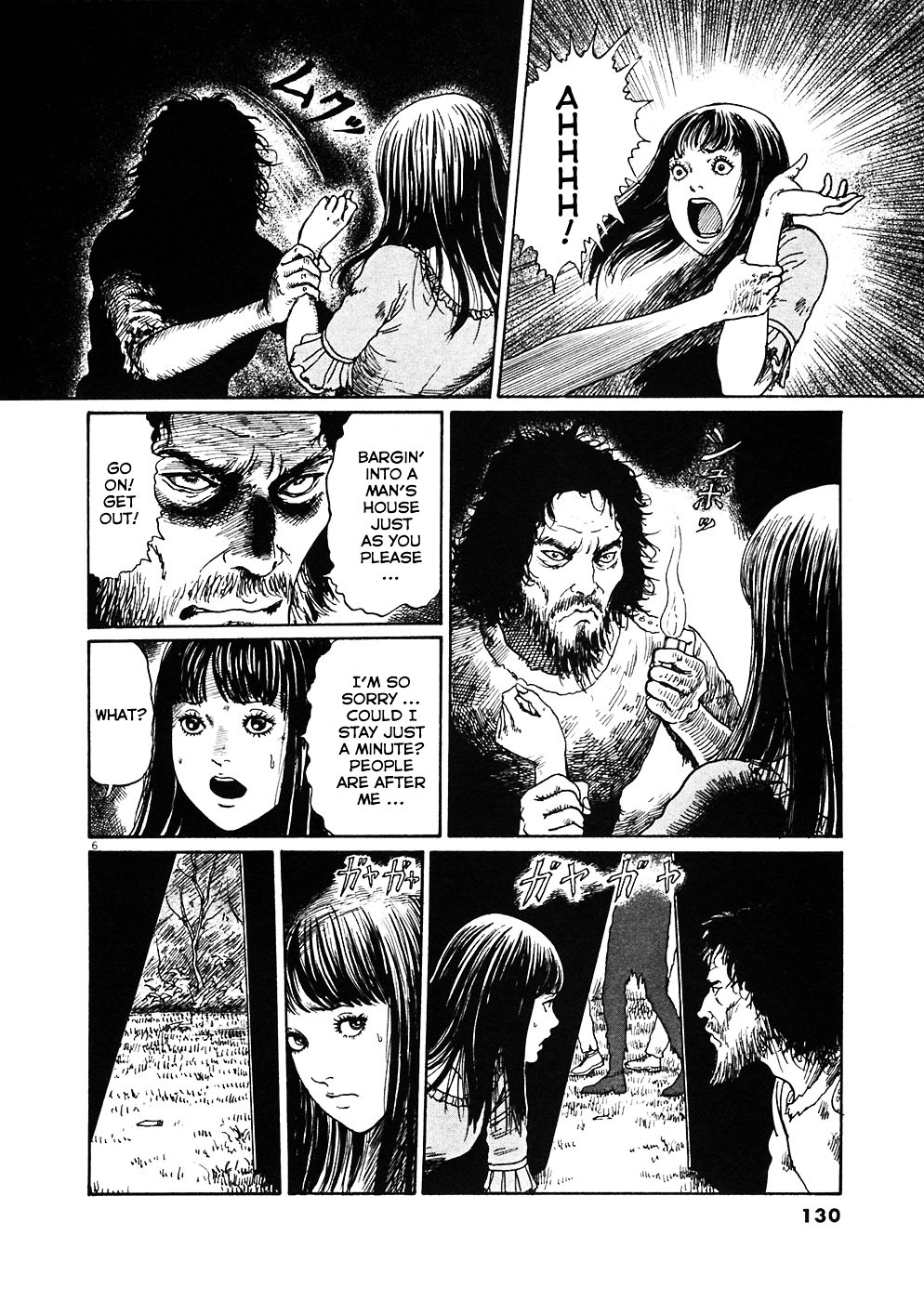 Read Hellstar Remina (en) Manga Online