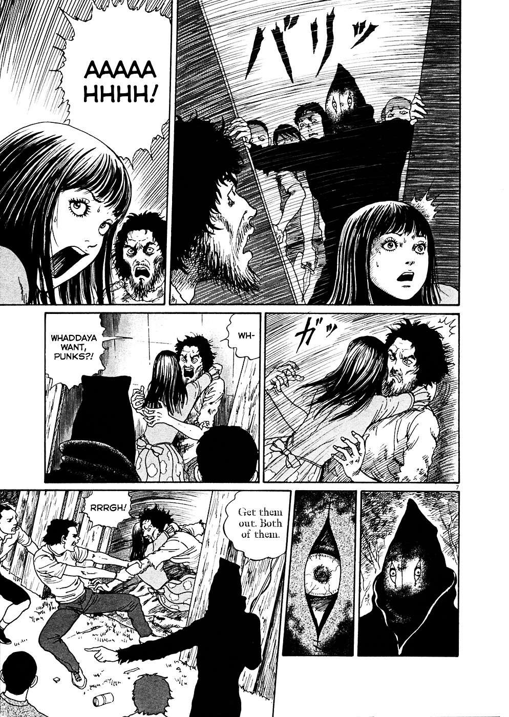 Read Hellstar Remina (en) Manga Online