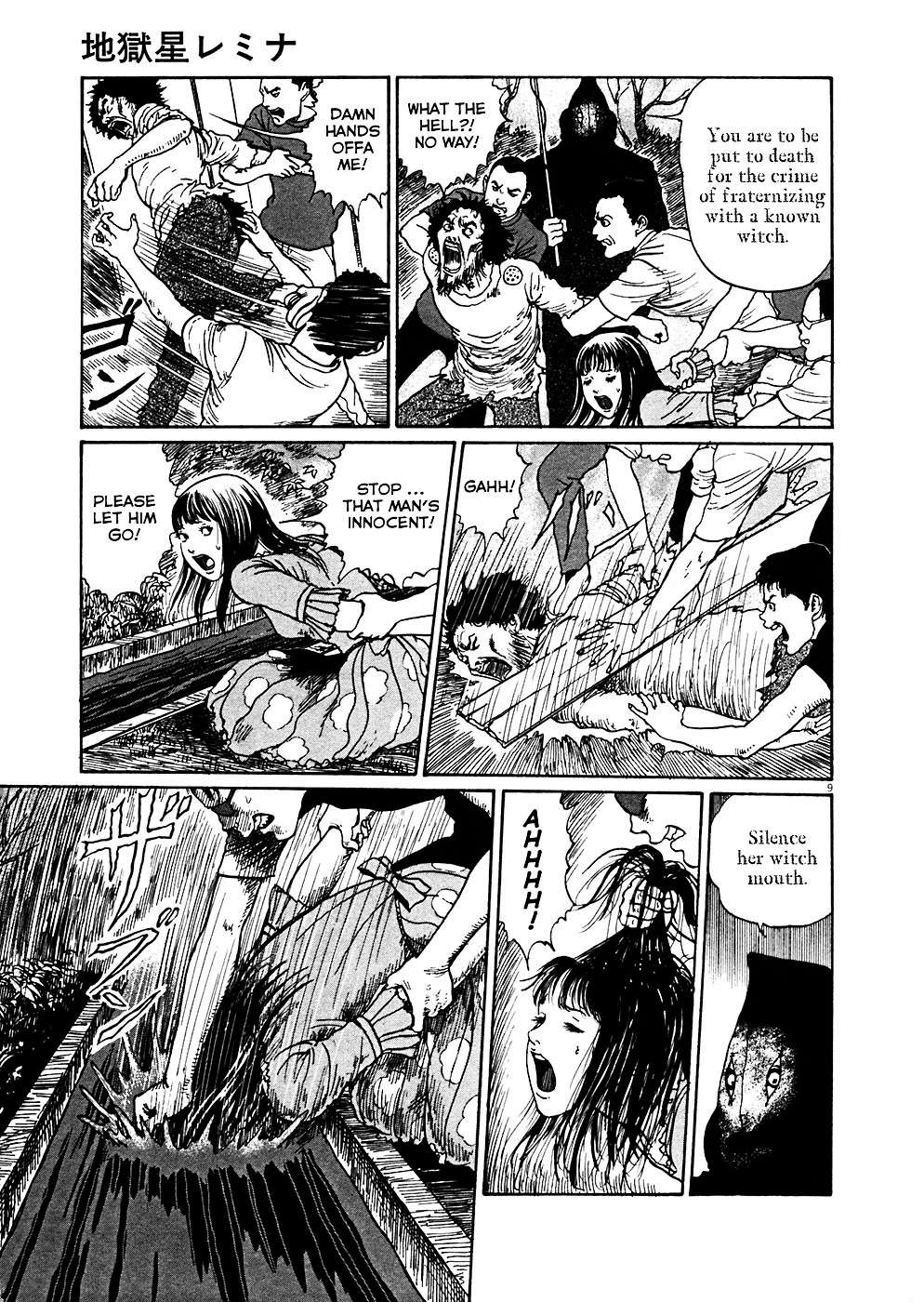 Read Hellstar Remina (en) Manga Online