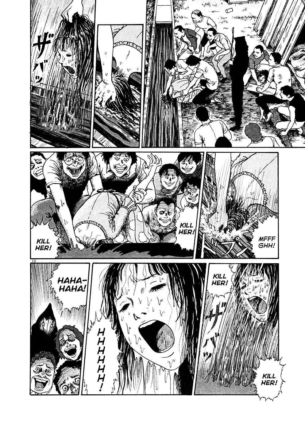 Read Hellstar Remina (en) Manga Online