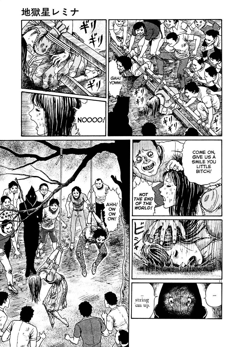 Read Hellstar Remina (en) Manga Online