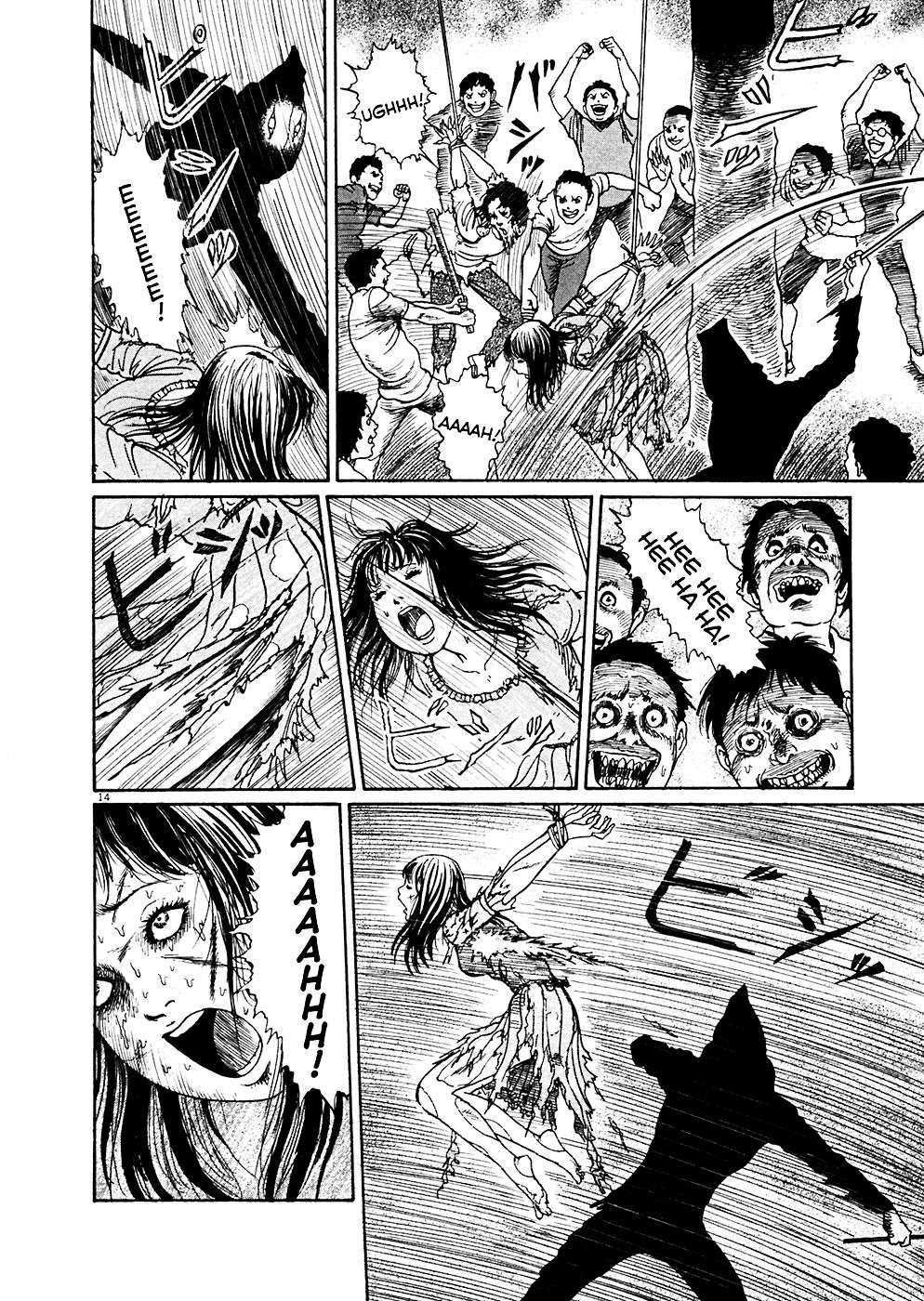 Read Hellstar Remina (en) Manga Online