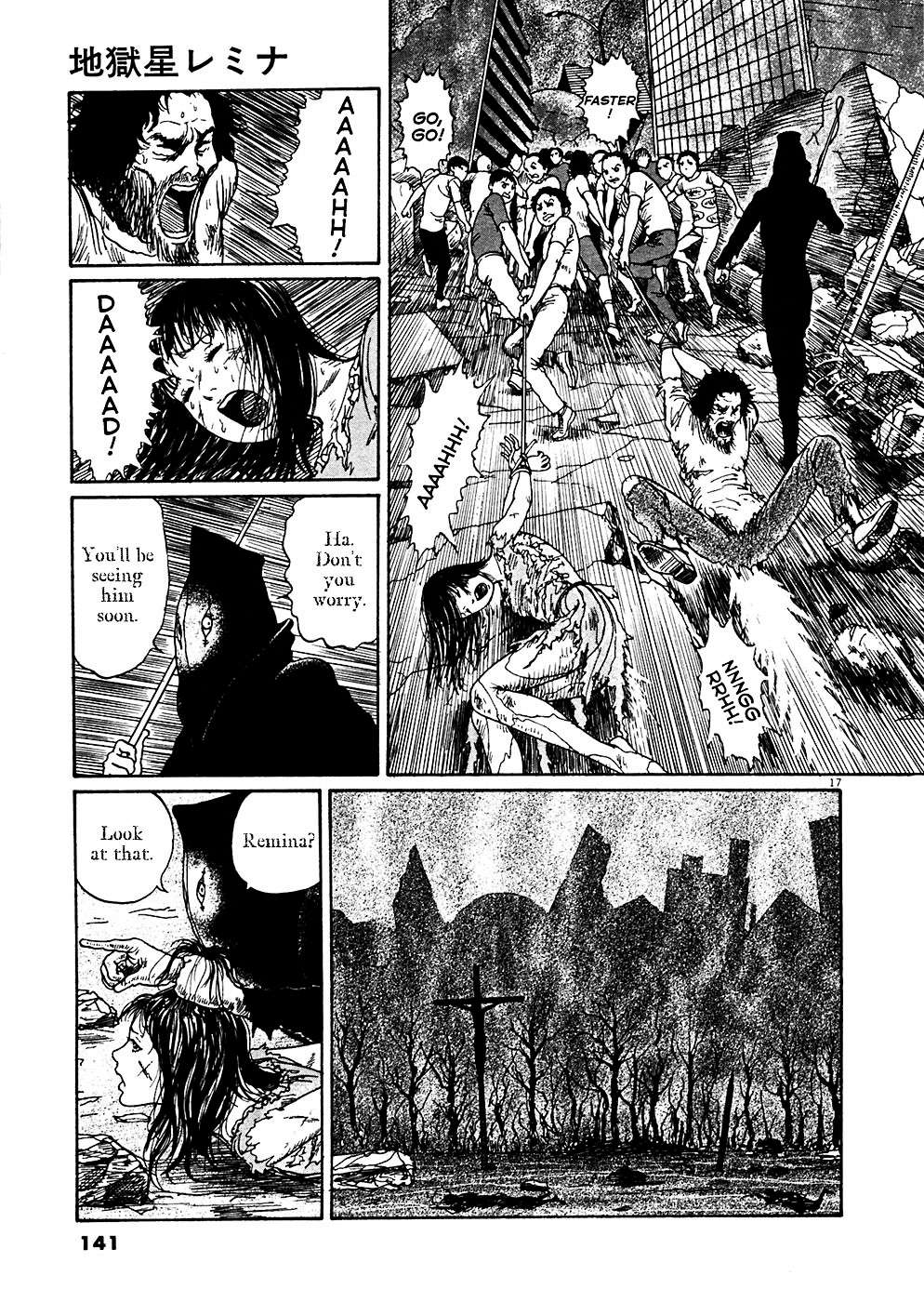 Read Hellstar Remina (en) Manga Online