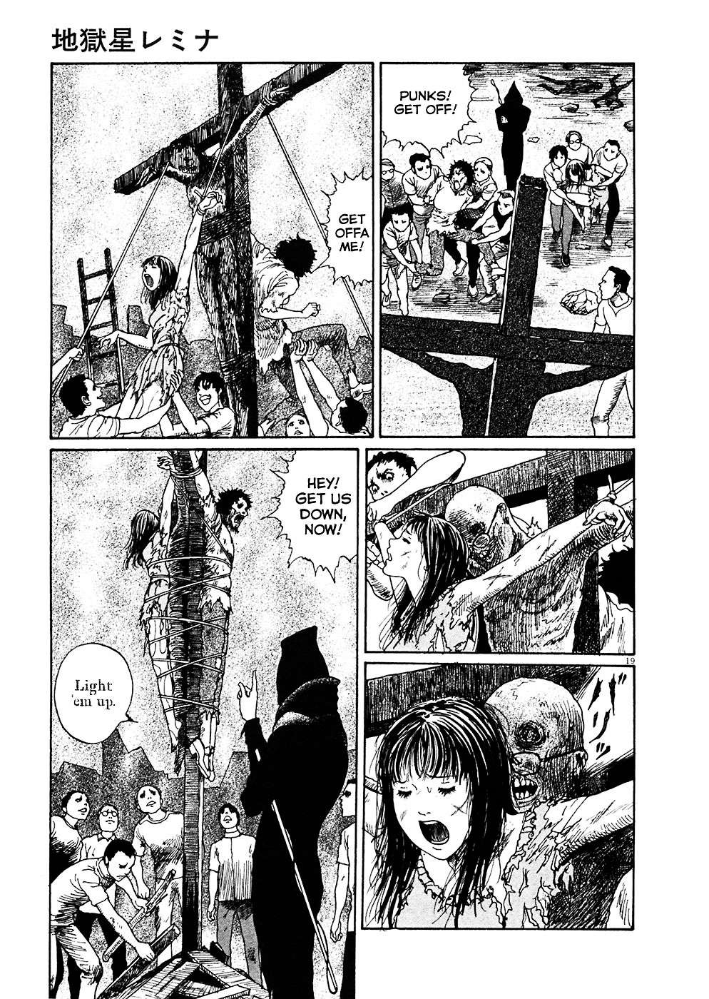 Read Hellstar Remina (en) Manga Online