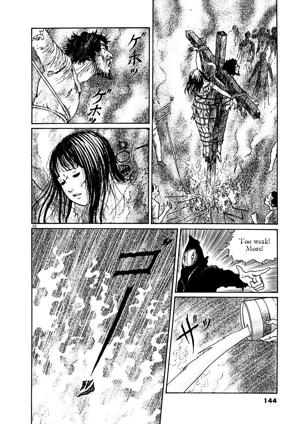 Read Hellstar Remina (en) Manga Online