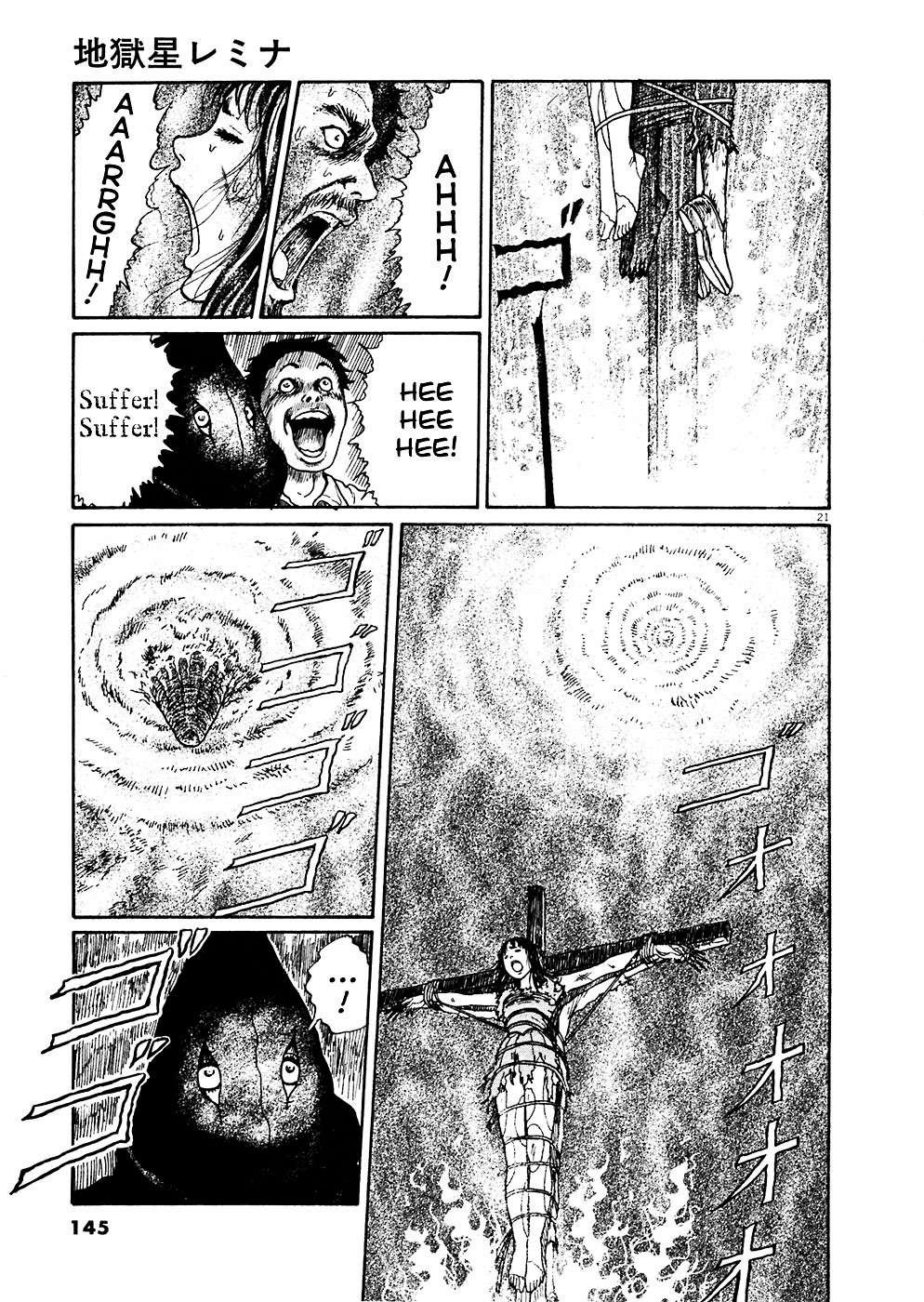 Read Hellstar Remina (en) Manga Online