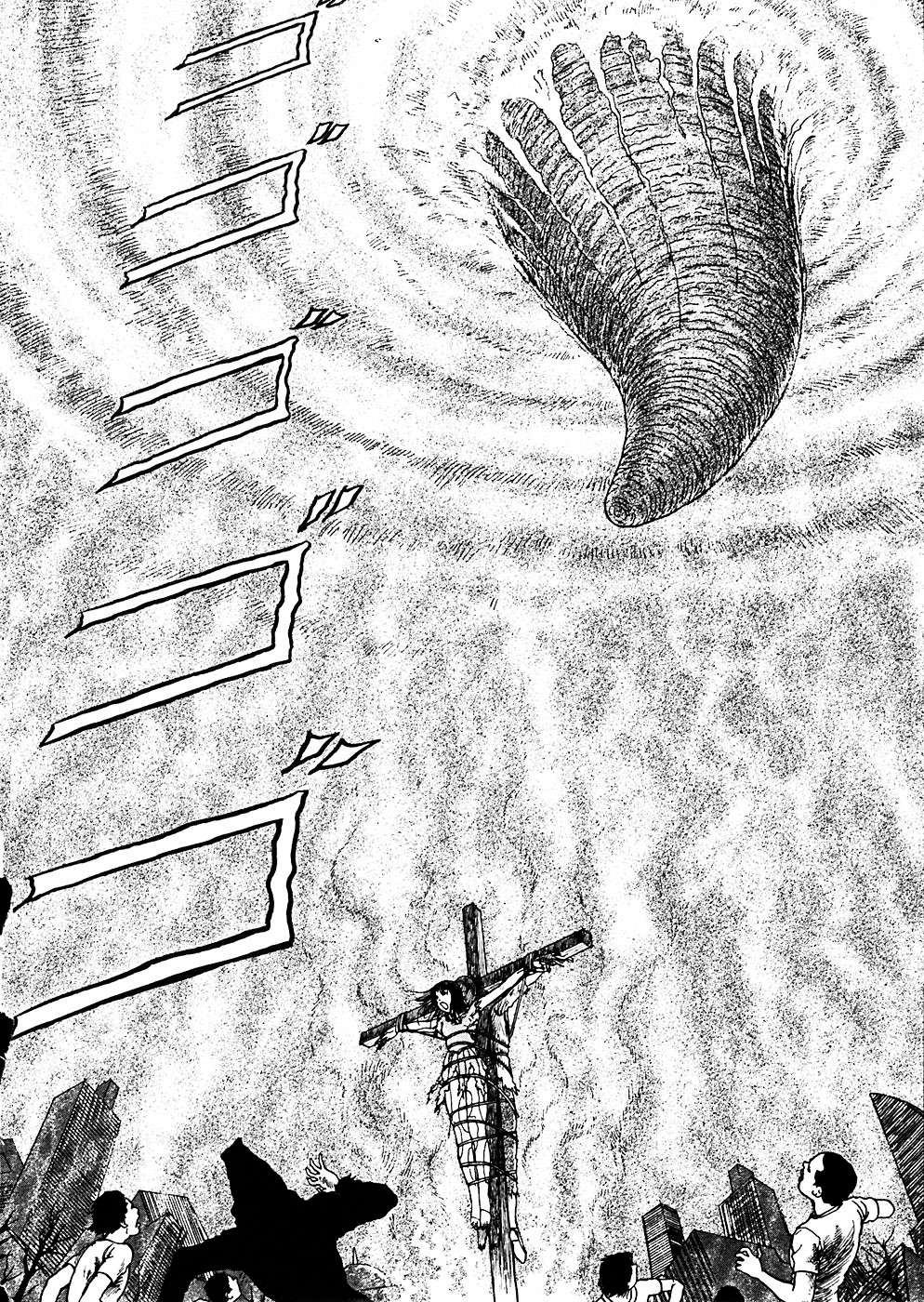 Read Hellstar Remina (en) Manga Online