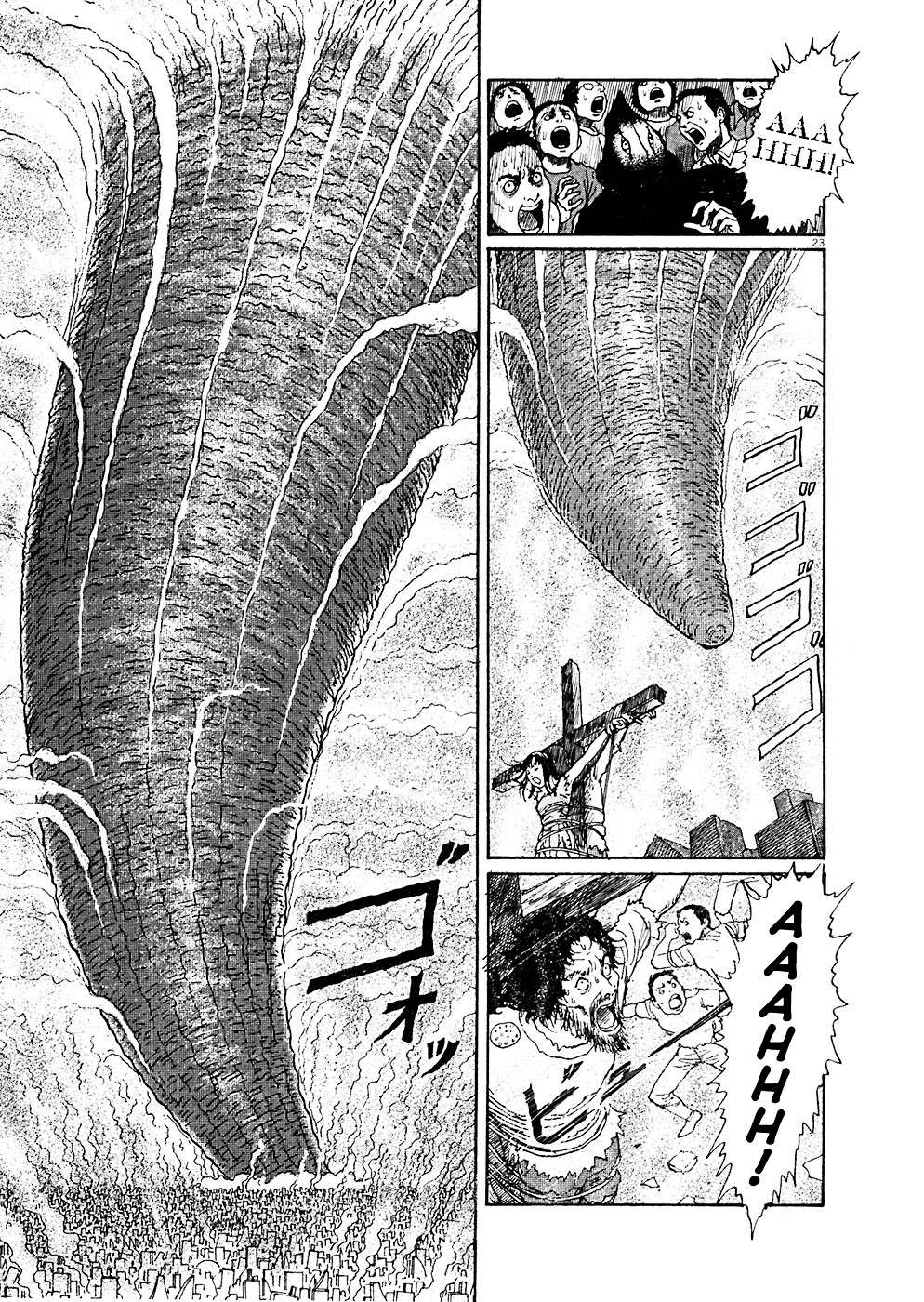 Read Hellstar Remina (en) Manga Online