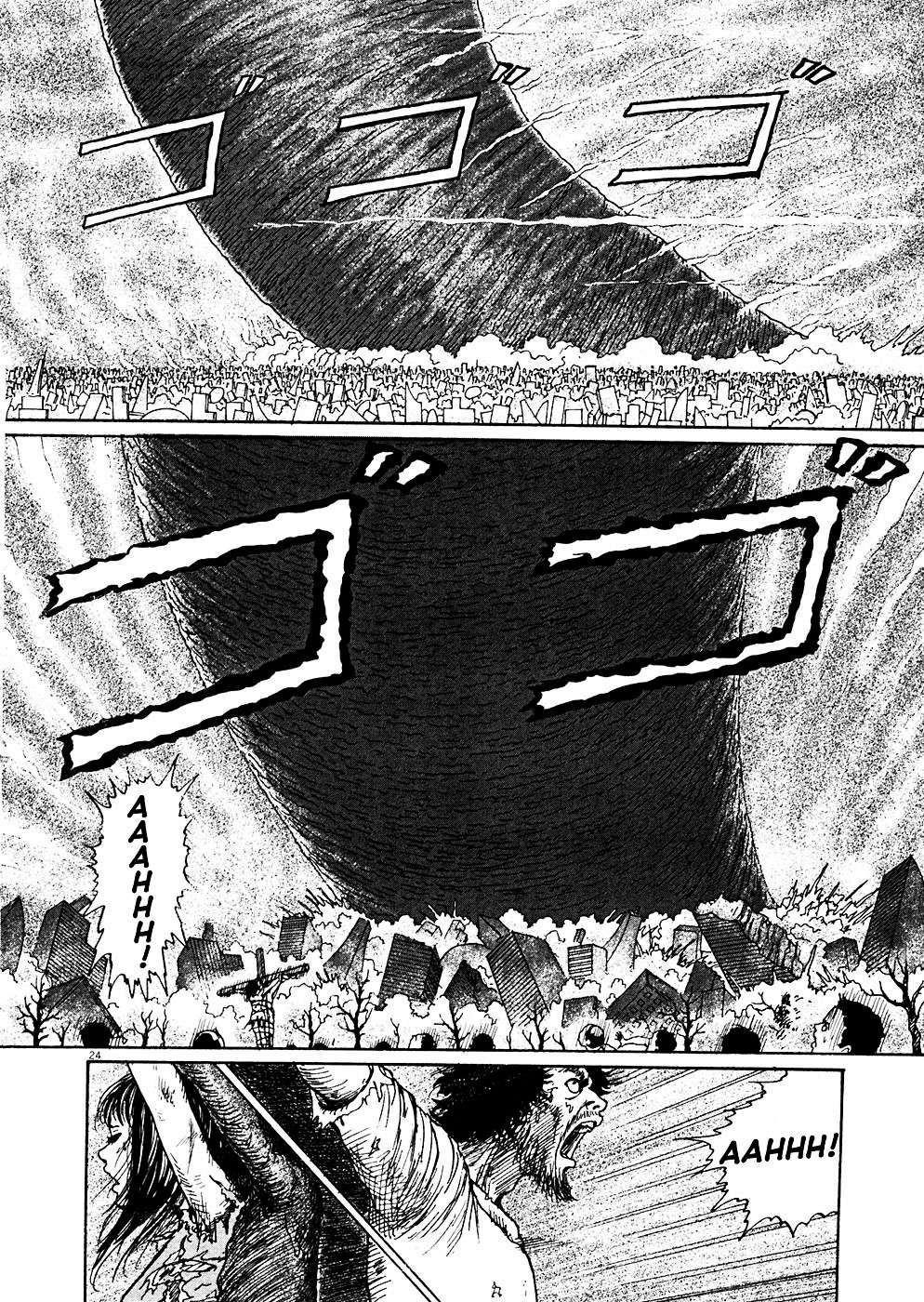 Read Hellstar Remina (en) Manga Online