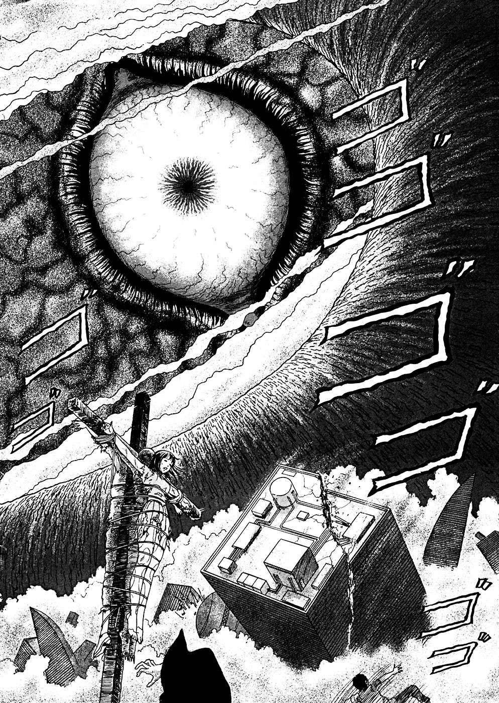 Read Hellstar Remina (en) Manga Online