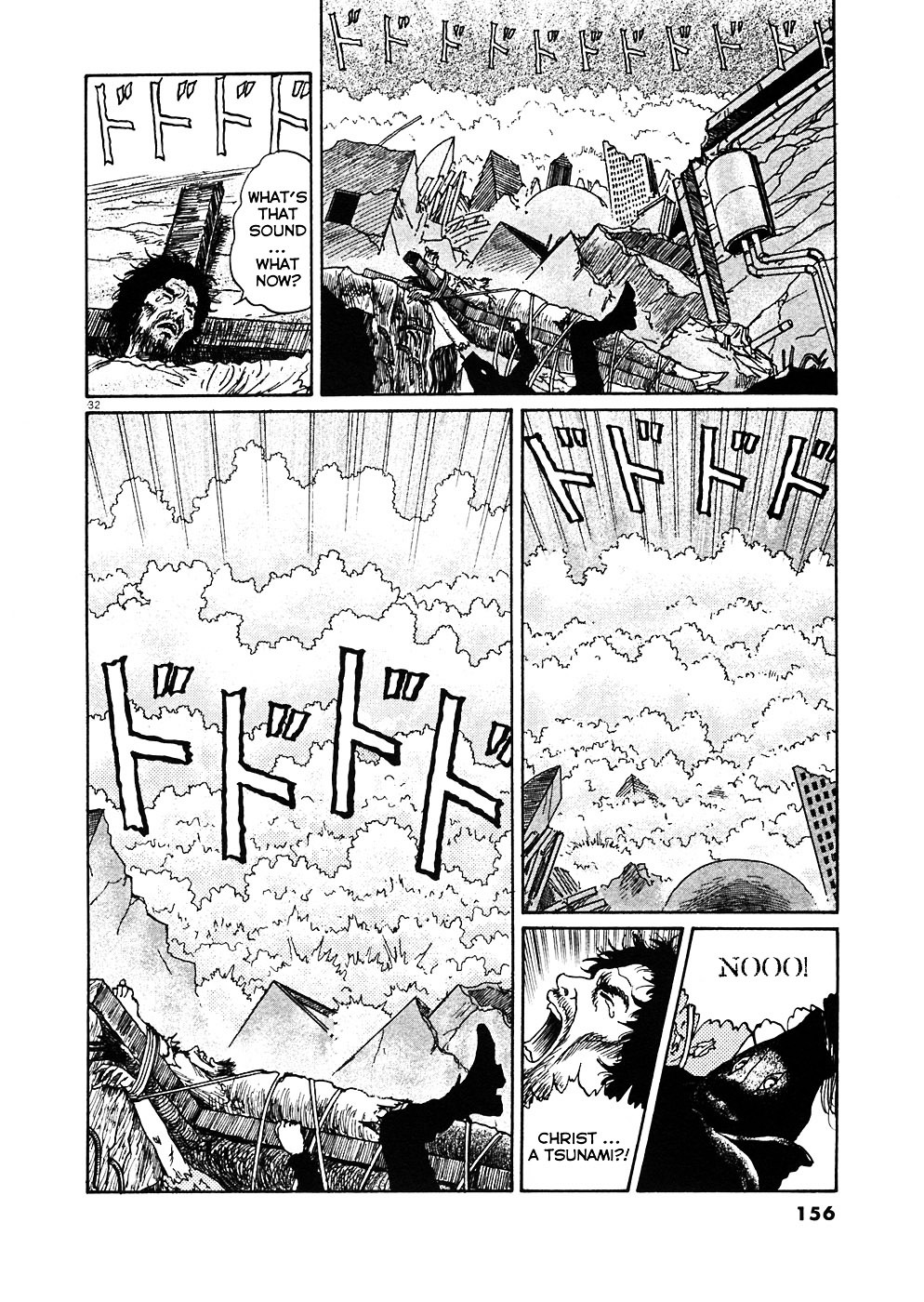 Read Hellstar Remina (en) Manga Online