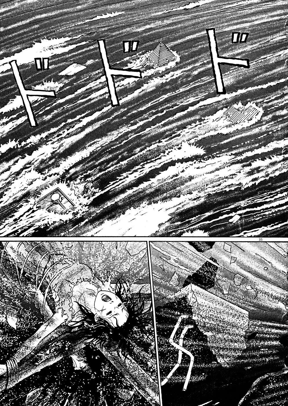 Read Hellstar Remina (en) Manga Online