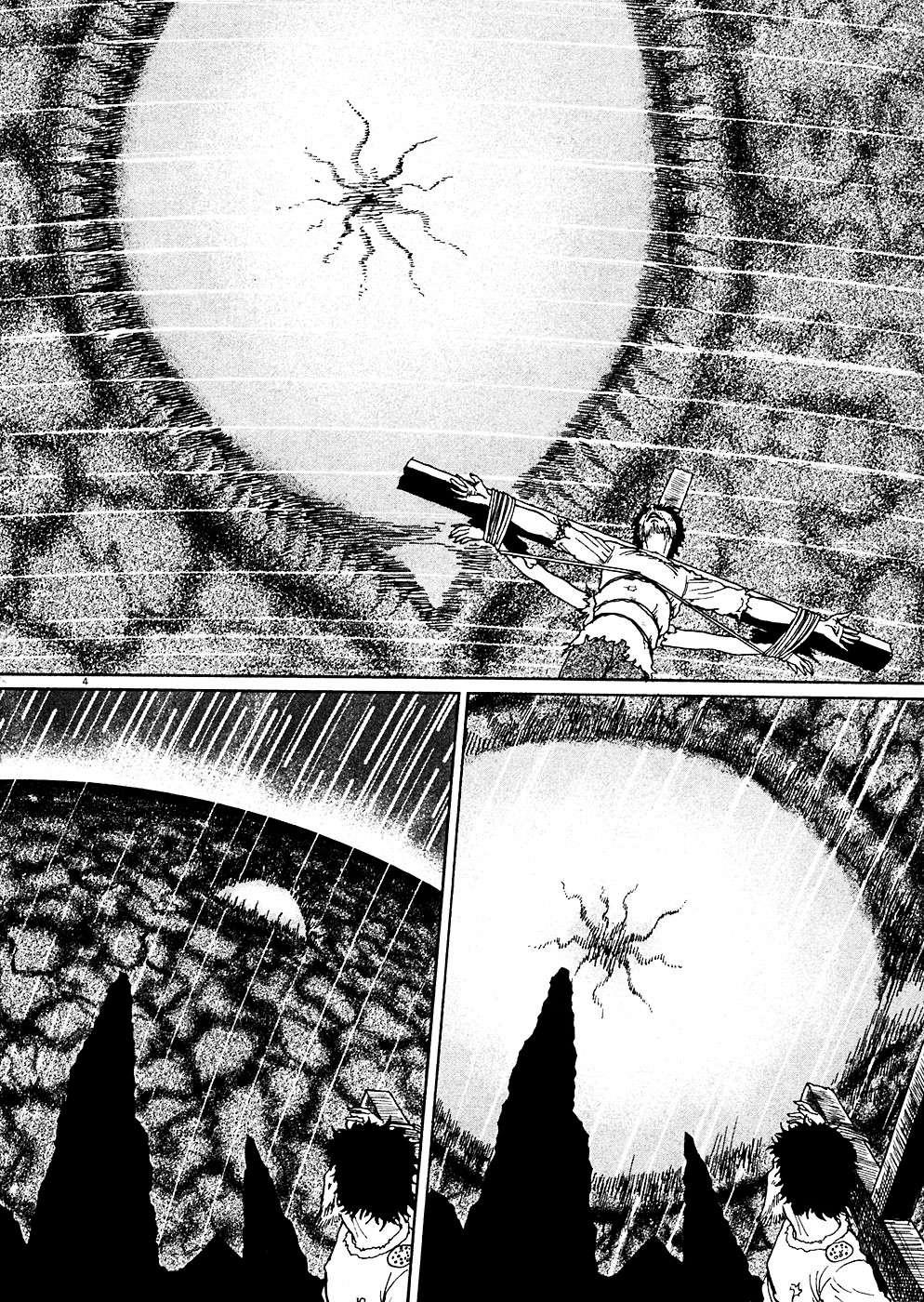 Read Hellstar Remina (en) Manga Online