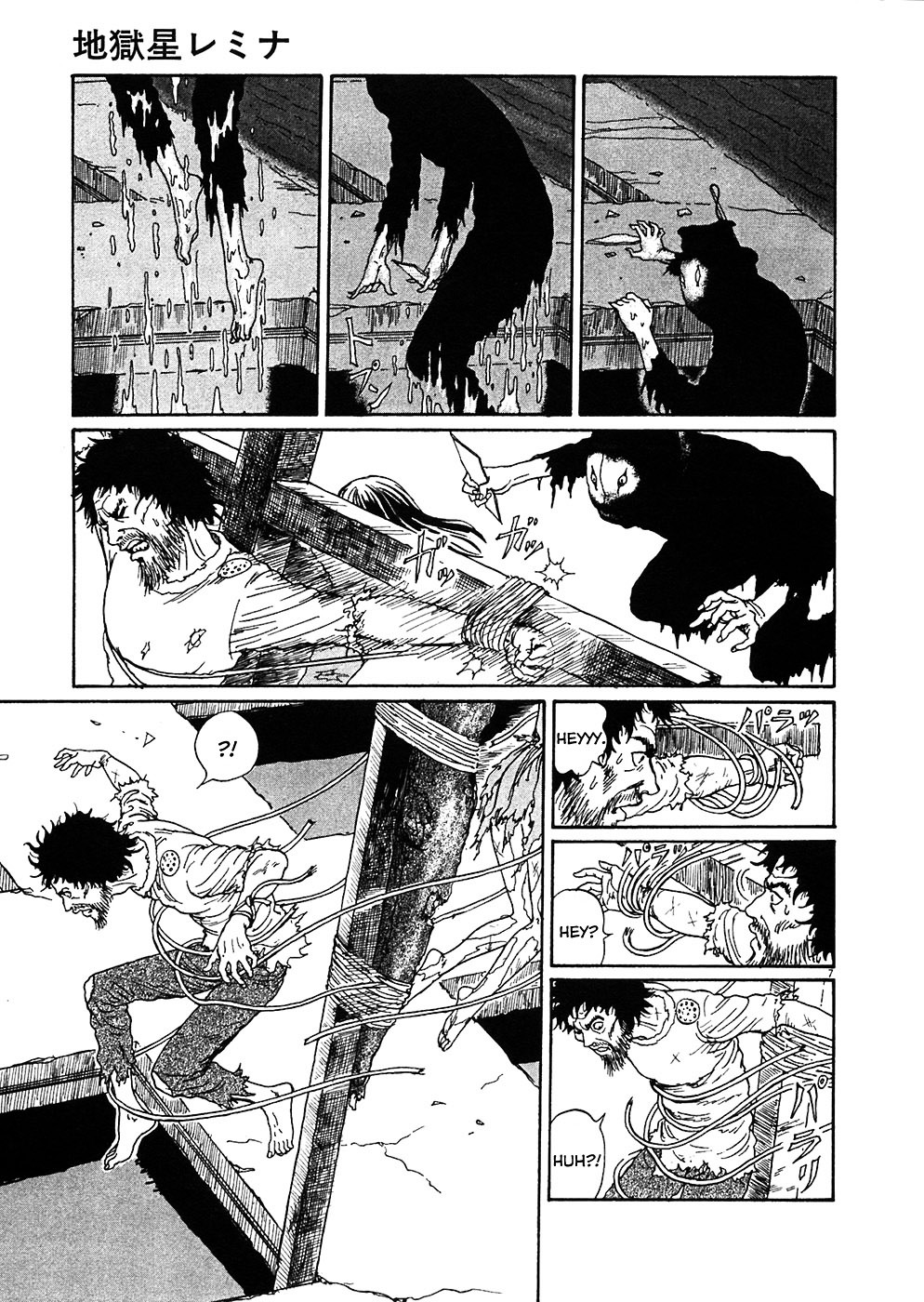 Read Hellstar Remina (en) Manga Online