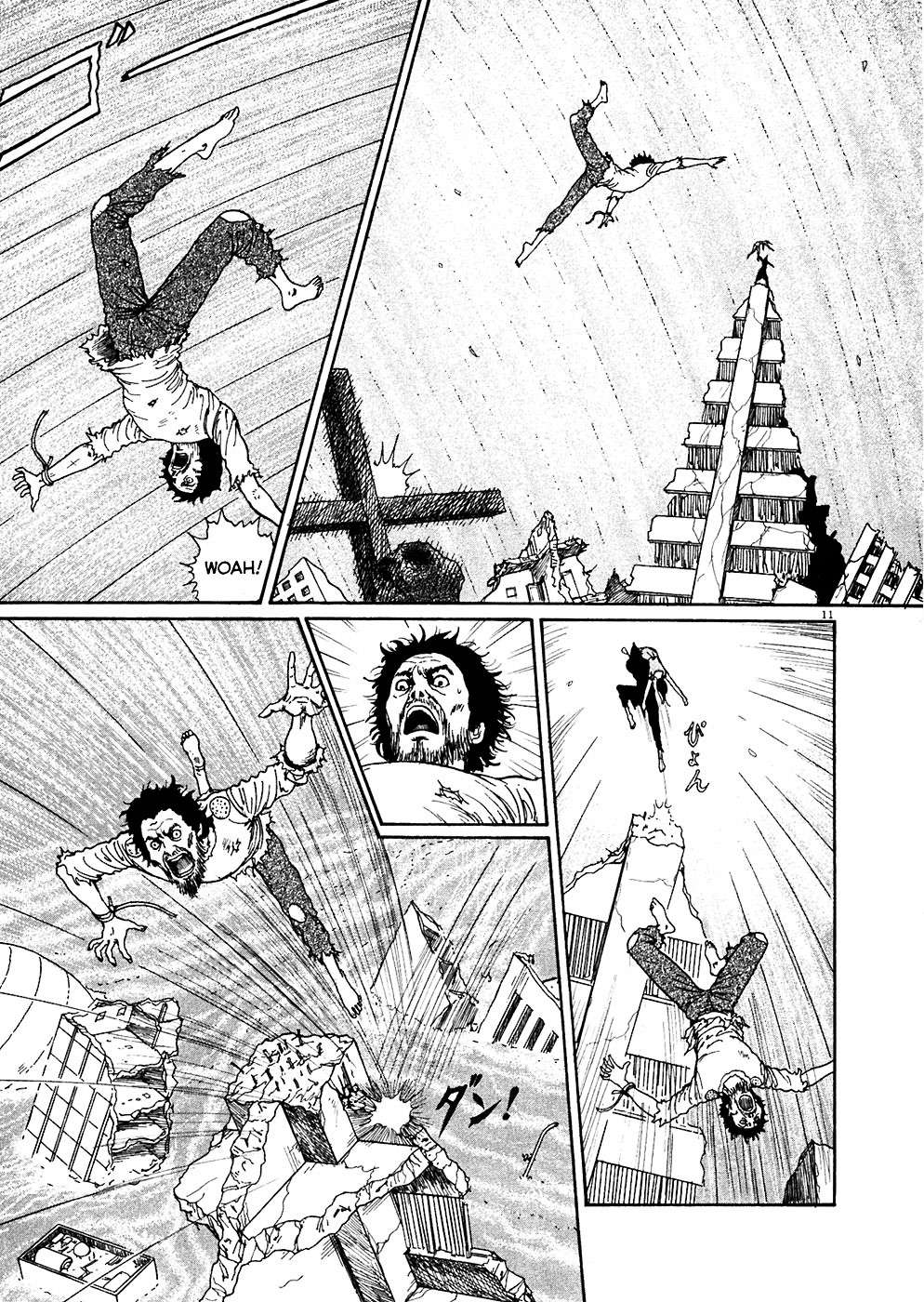 Read Hellstar Remina (en) Manga Online