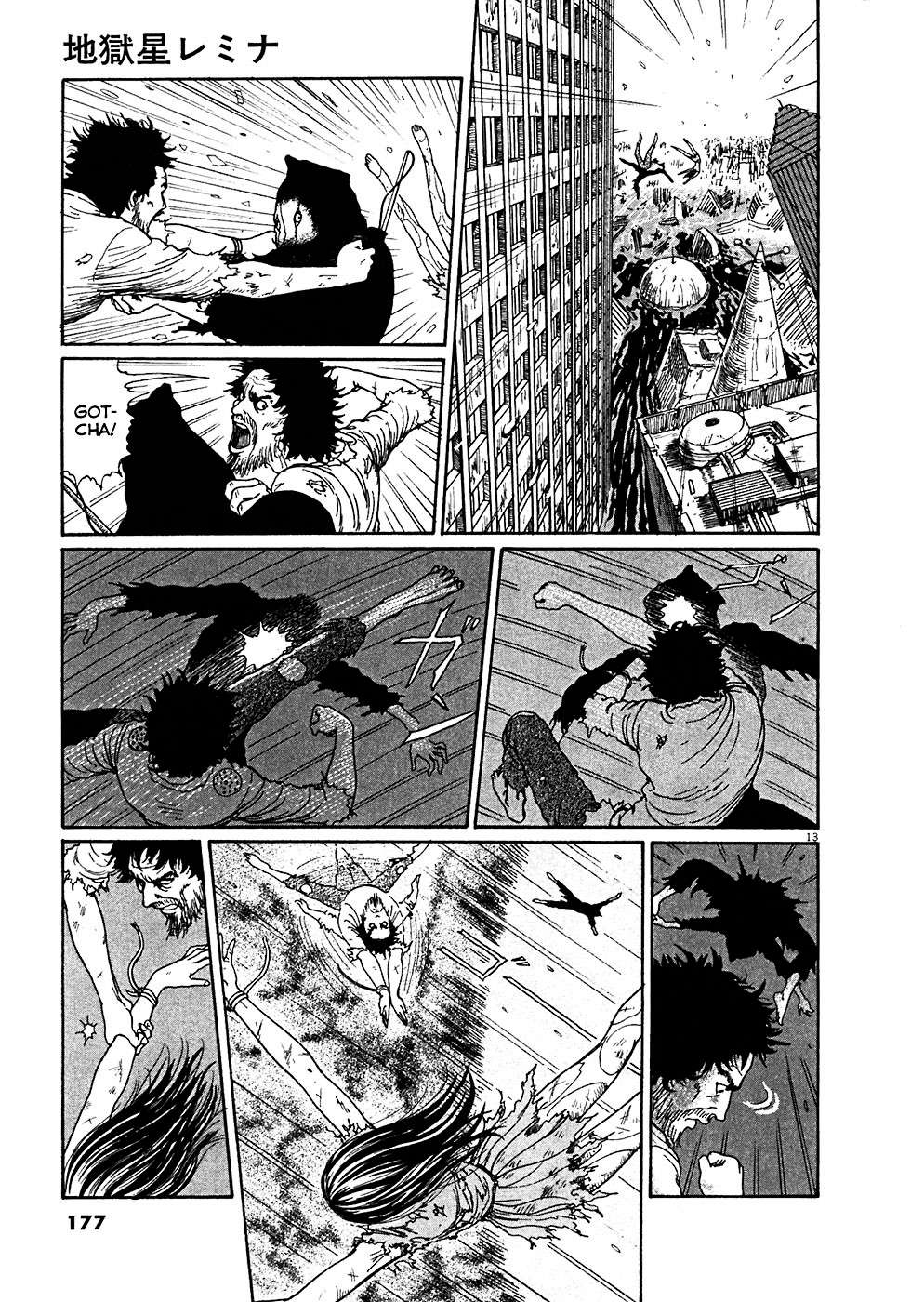 Read Hellstar Remina (en) Manga Online