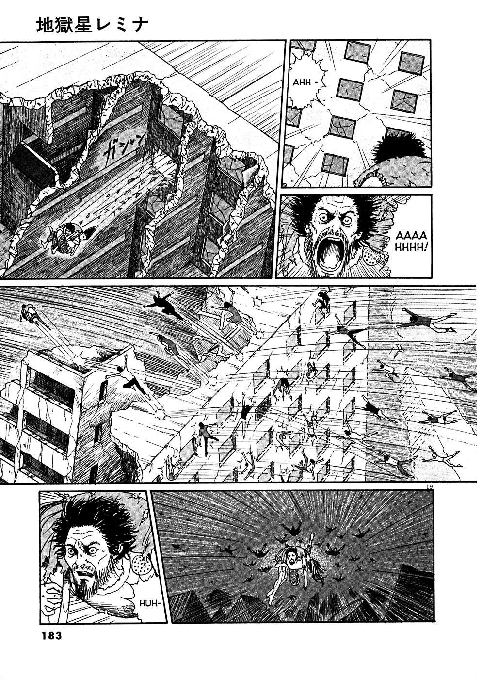 Read Hellstar Remina (en) Manga Online