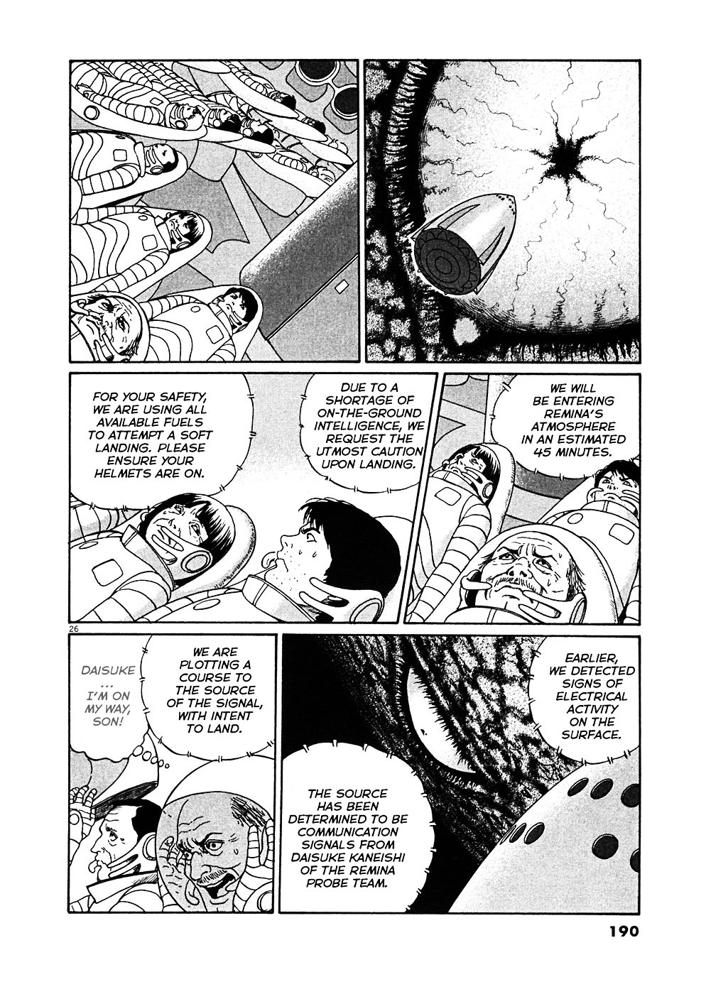 Read Hellstar Remina (en) Manga Online