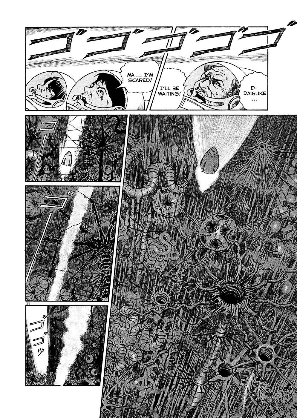 Read Hellstar Remina (en) Manga Online