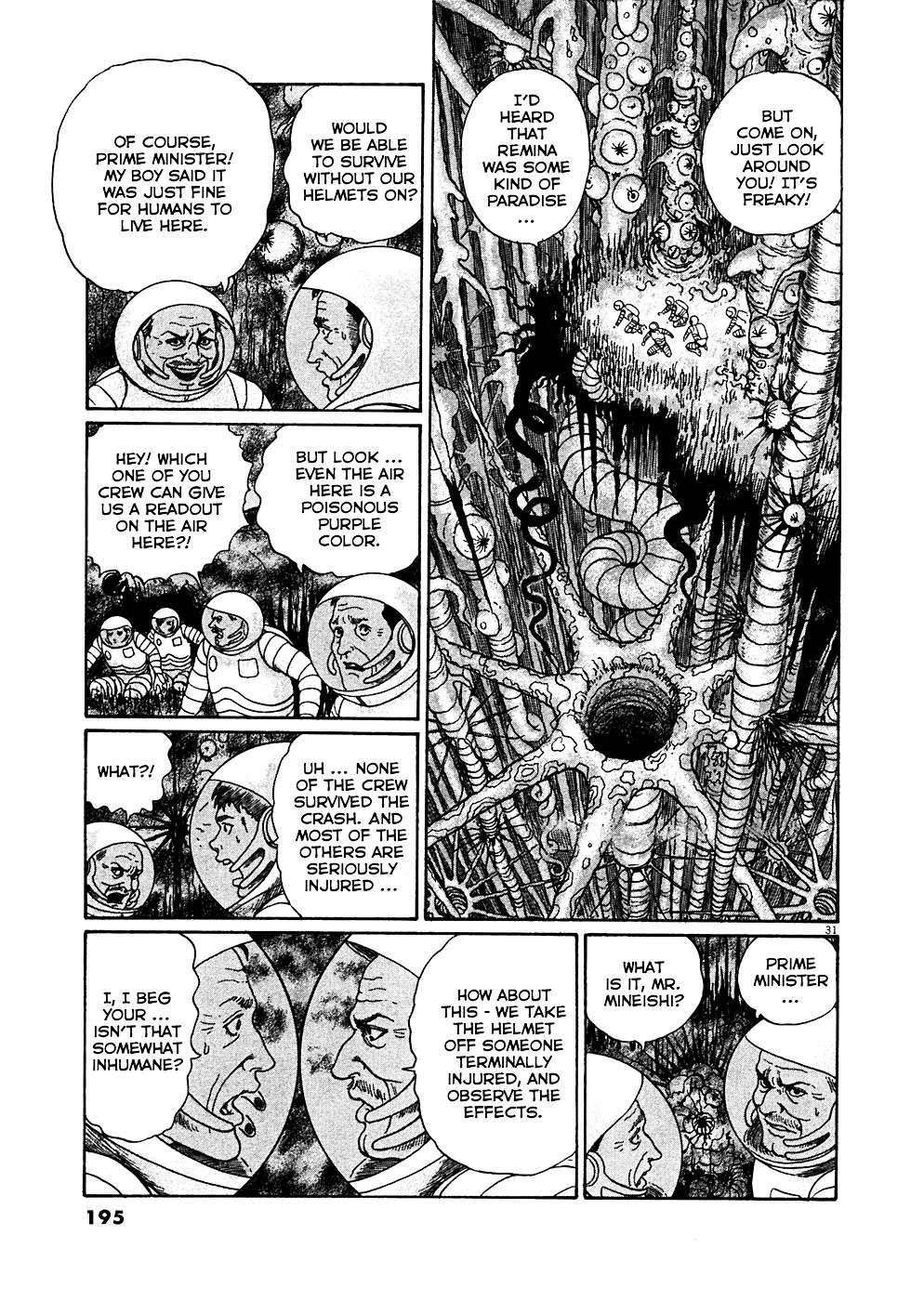 Read Hellstar Remina (en) Manga Online