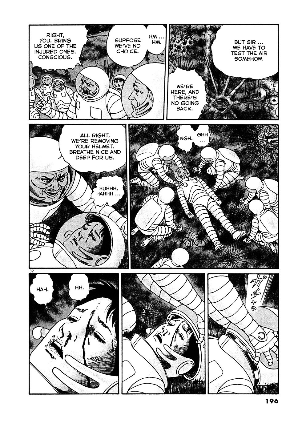 Read Hellstar Remina (en) Manga Online