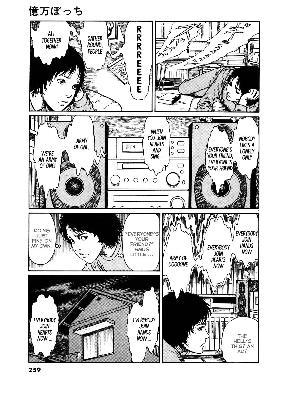 Read Hellstar Remina (en) Manga Online