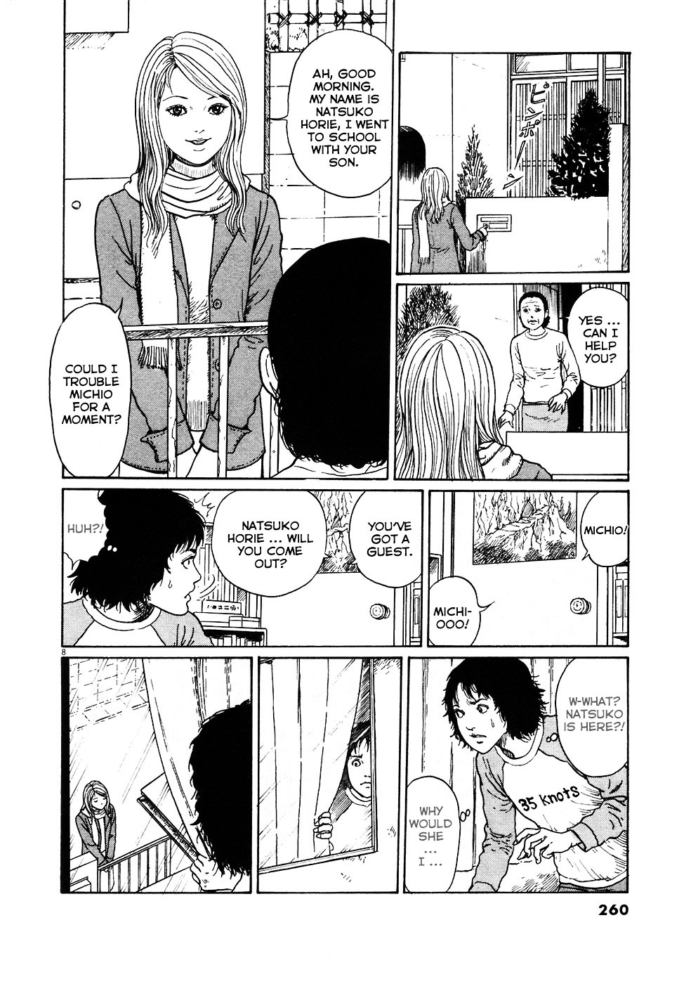 Read Hellstar Remina (en) Manga Online