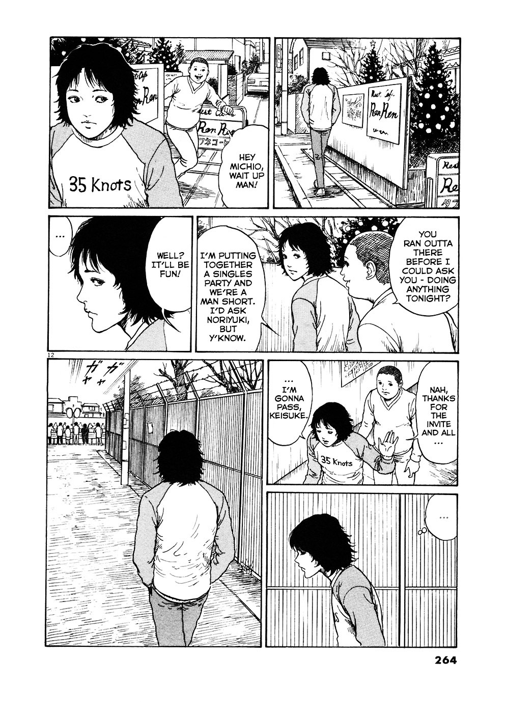 Read Hellstar Remina (en) Manga Online