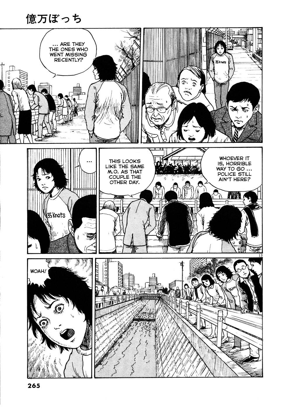 Read Hellstar Remina (en) Manga Online