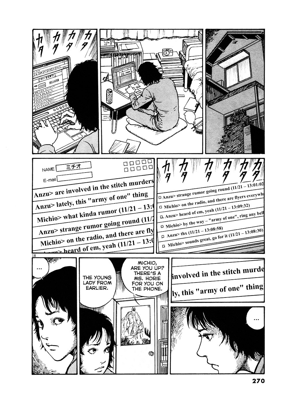 Read Hellstar Remina (en) Manga Online