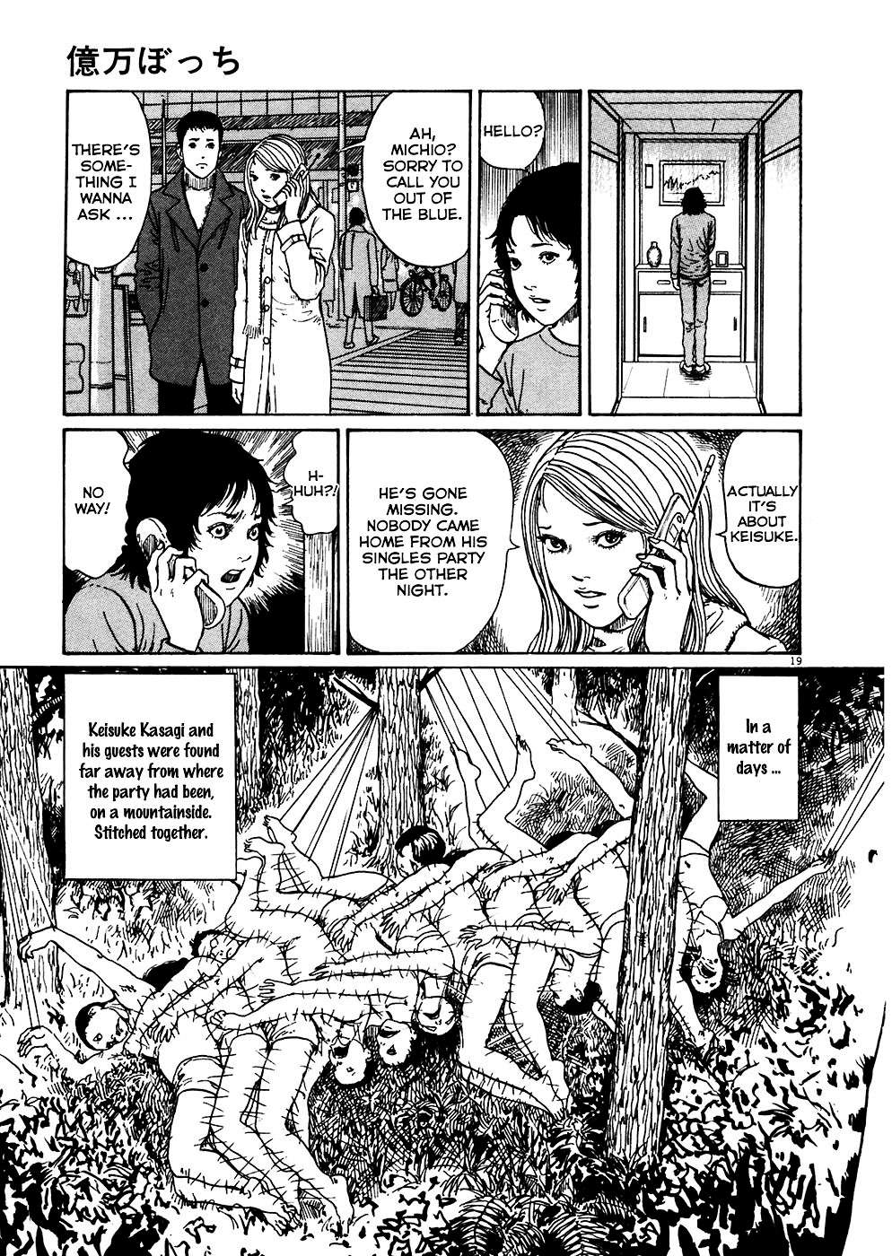 Read Hellstar Remina (en) Manga Online