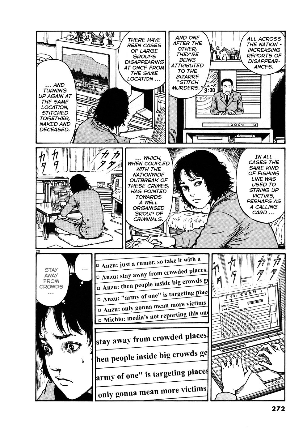 Read Hellstar Remina (en) Manga Online